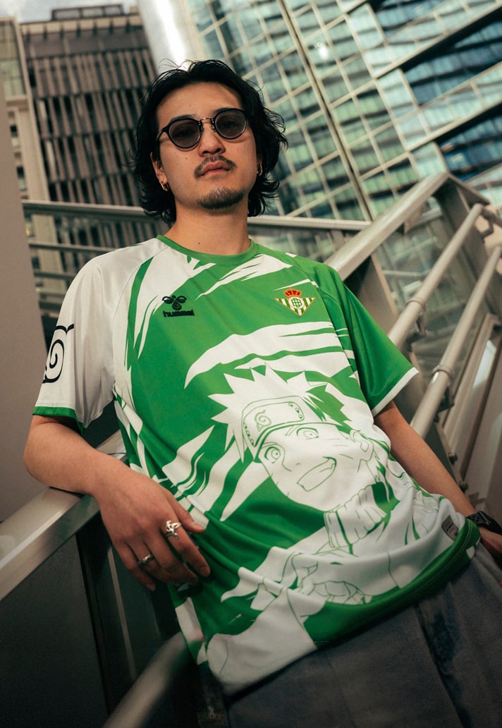 Maillot Real Betis x Naruto