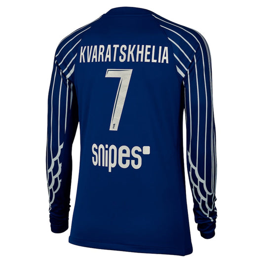 Paris Saint-Germain Fourth Maillot 2024/25 - Homme - Kvaratskhelia